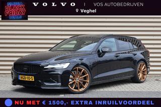volvo-v60-t6-plug-in-hybrid-awd-ult