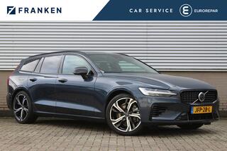 volvo-v60-2.0-t6-plug-in-hybrid-awd