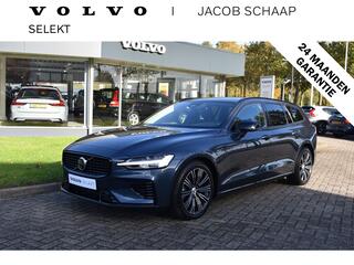 volvo-v60-t6-awd-350pk-plug-in-hybr