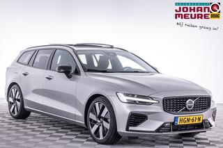 volvo-v60-2.0-t8-plug-in-hybrid-awd