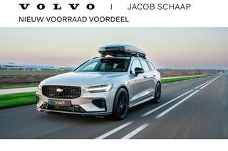 volvo-v60-t6-plug-in-hybrid-awd-ult