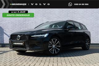 volvo-v60-t6-plug-in-hybrid-awd-plu