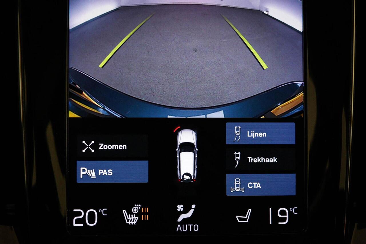 Volvo V60 2.0 B3 Momentum Advantage | CLIMATE / DRIVER ASSISTANCE / PARK ASSIST- PACK | DAB | APPLE | TREKHAAK