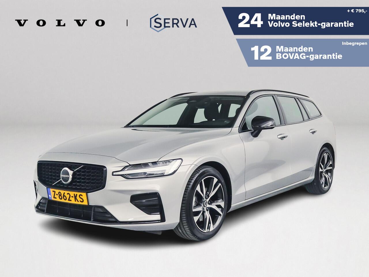 Volvo V60 B4 Aut. Plus Dark | Parkeercamera | Stoel- en stuurverwarming | Trekhaak