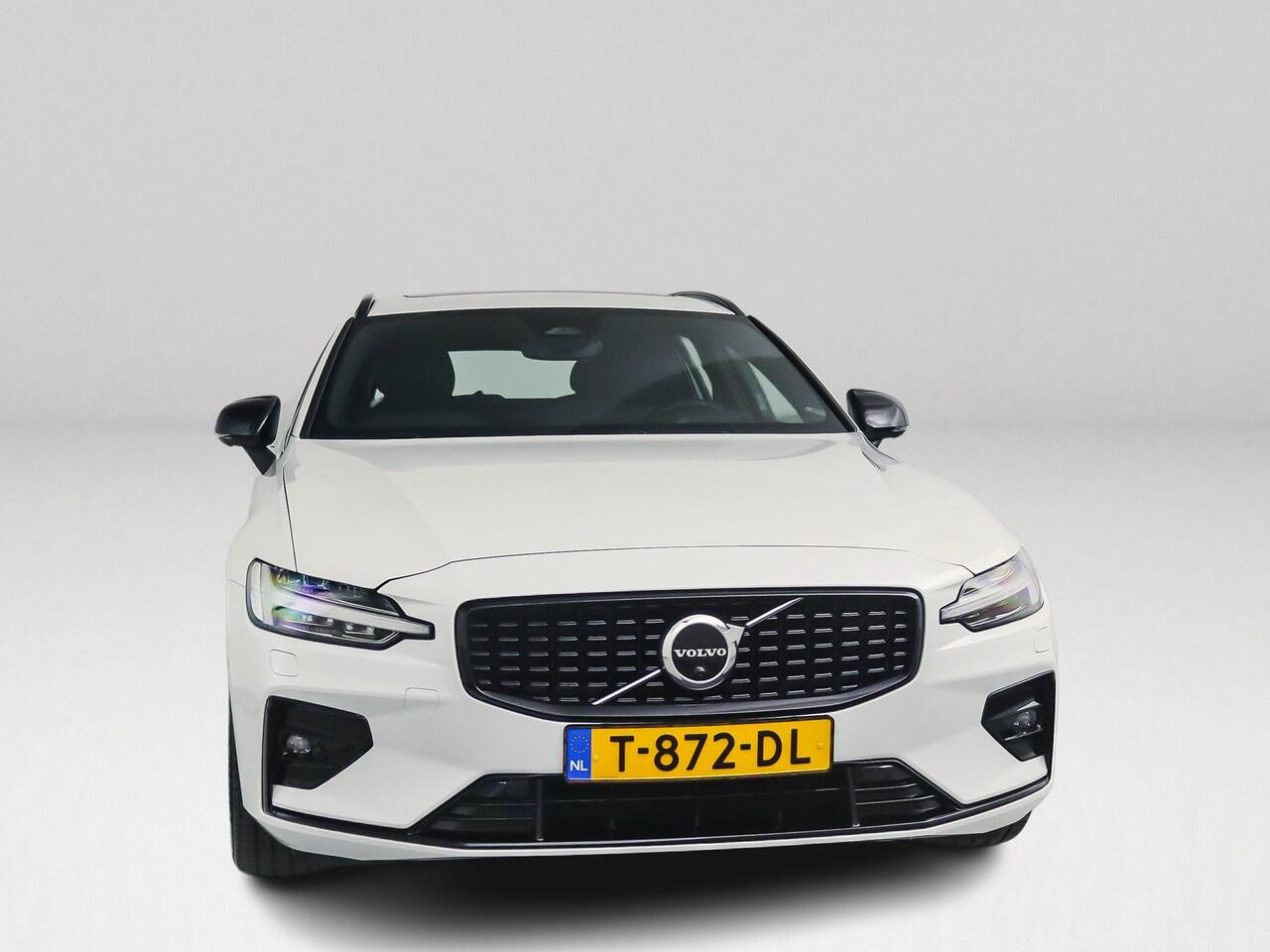 Volvo V60 B4 Aut. Plus Dark | Panoramadak | 360º camera | Harman Kardon | Trekhaak | Stoel- stuurverwarming