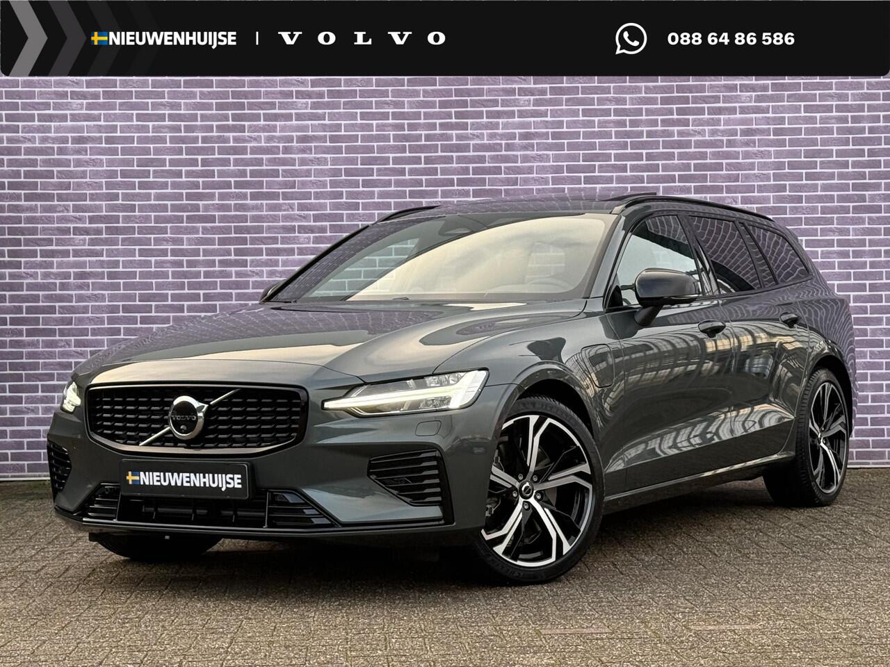 volvo-v60-2.0-t8-plug-in-hybrid-awd