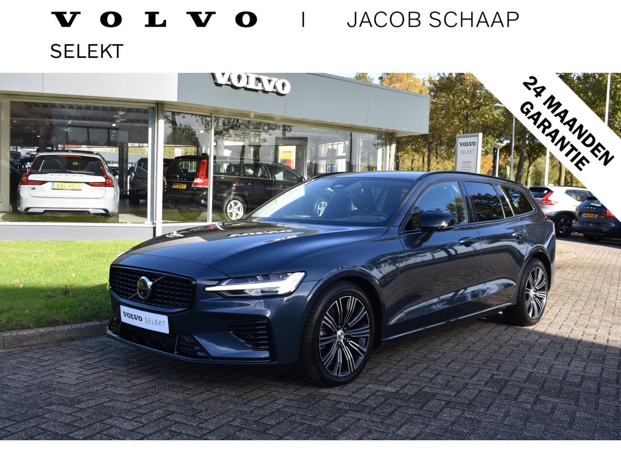 Volvo V60 T6 AWD 350PK Plug-in Hybrid Plus Dark | 360 Camera | H&K | BLIS | ACC | Stoelverwarming | Leder |