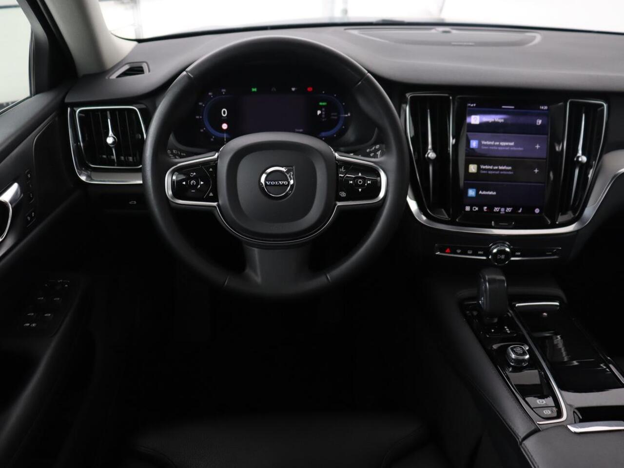 Volvo V60 2.0 T6 Plug-in hybrid AWD | Panoramadak | Trekhaak | Camera | Harman/Kardon | Leder | Stoel & Stuurverwarming
