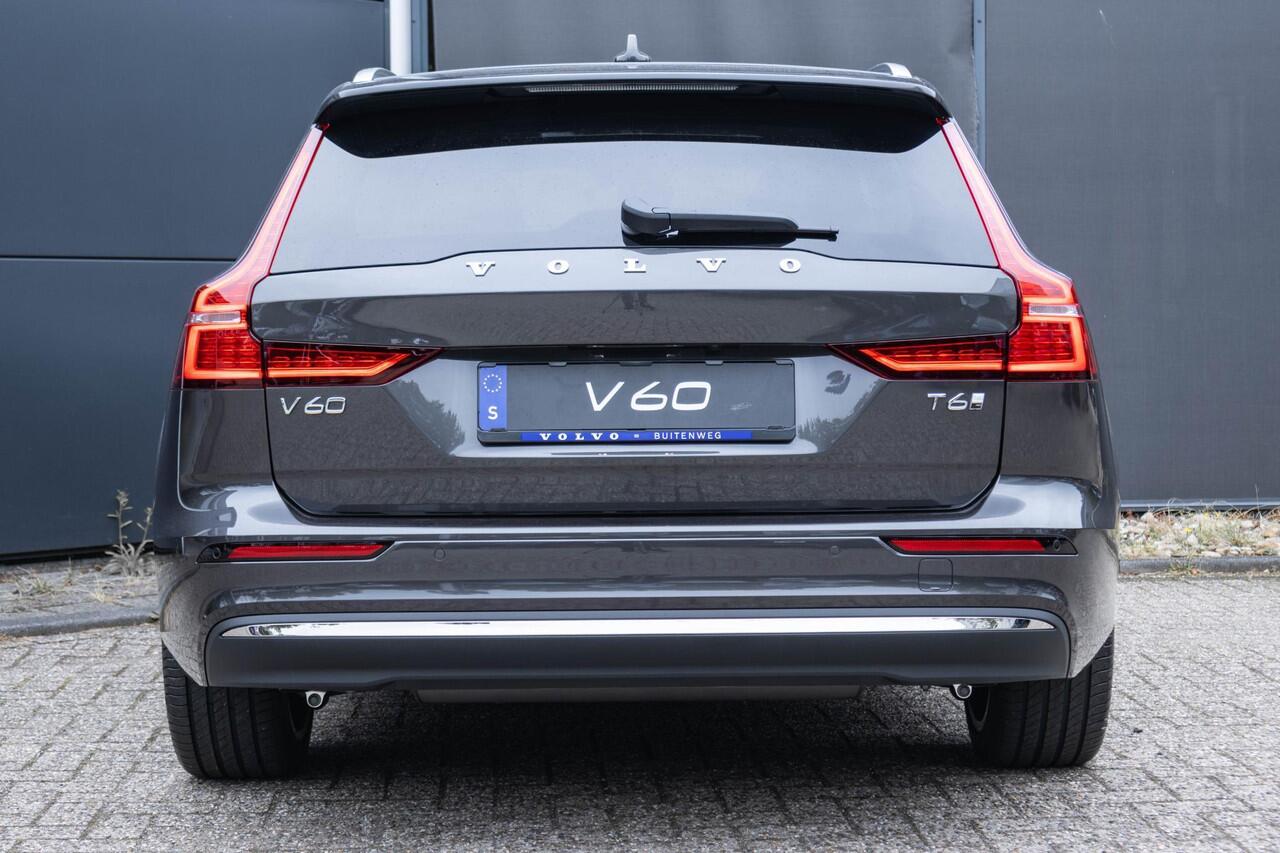 Volvo V60 T6 Recharge AWD Essential Edition | Long Range | Verwarmbare voorstoelen | Verwarmbaar stuurwiel | Verwarmbare achterbank | Google Infotainment | Parkeercamera | 19 inch Lichtmetalen velgen
