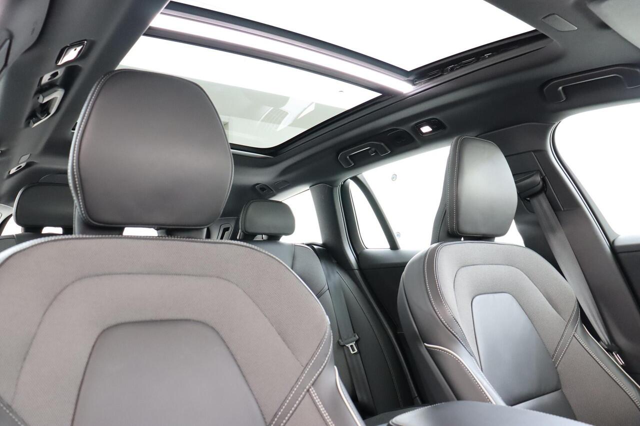 Volvo V60 T6 PLUG-IN HYBRID AWD ULTRA DARK -PANO.DAK|BOWERS&WILKINS|360°CAM|HEAD-UP DISP.|20"