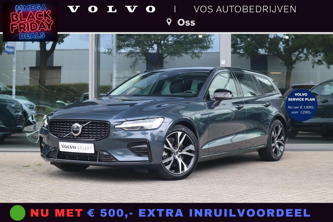 Volvo V60 2.0 B3 Plus Dark