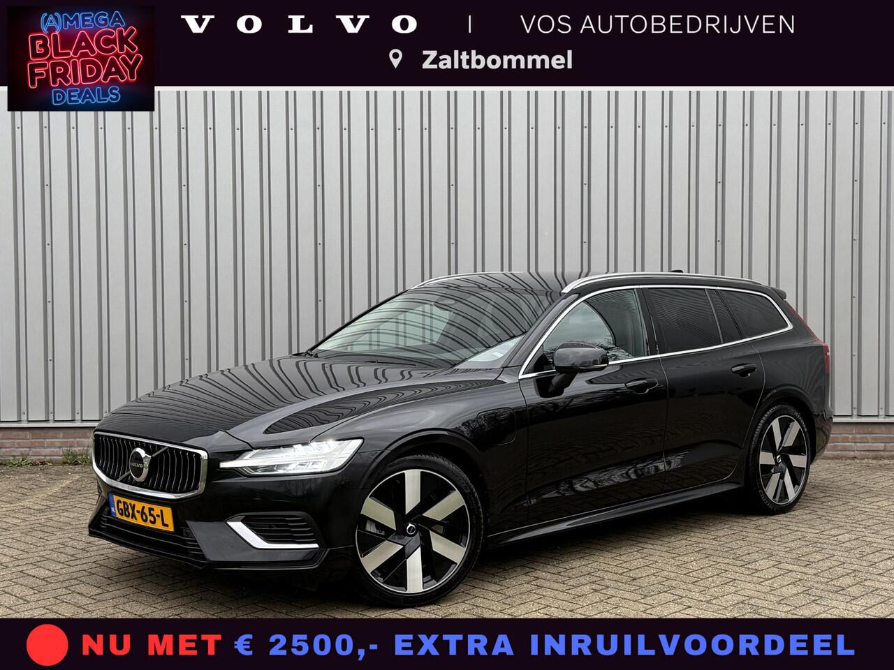 Volvo V60 2.0 T6 Plug-in hybrid AWD Essential Edition | Stuur en stoelverwarming V+A | Pilot Assist & ACC | Styling kit sideskirts |