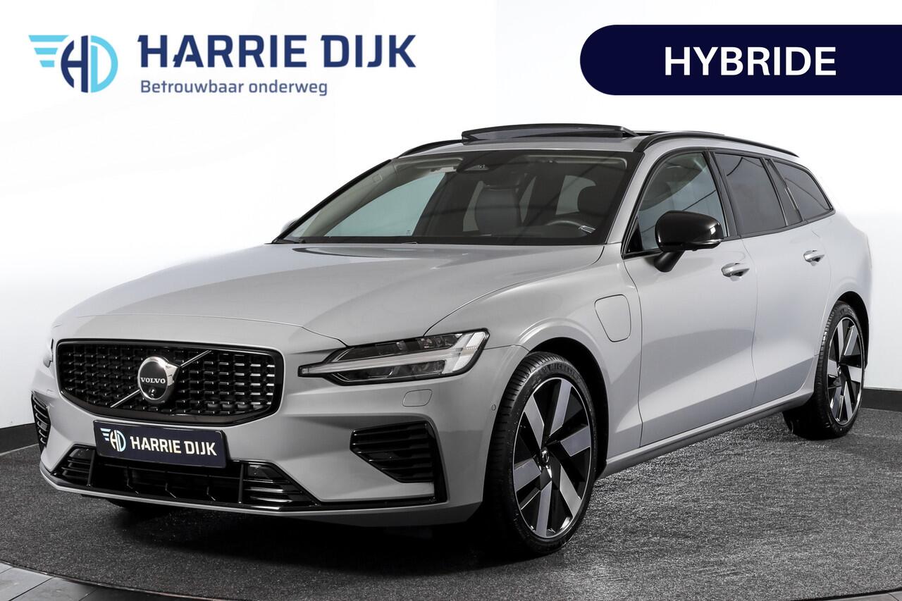 Volvo V60 2.0 T6 Plug-in hybrid AWD Ultra Dark - Automaat | S/K-Panodak | Dig. Cockpit | Adapt. Cruise | Stoel-+Stuurverw. | PDC | 360 Camera | NAV + App. Connect | ECC | Elek. Klep | Elek Trekhaak | LM 19" | 9589