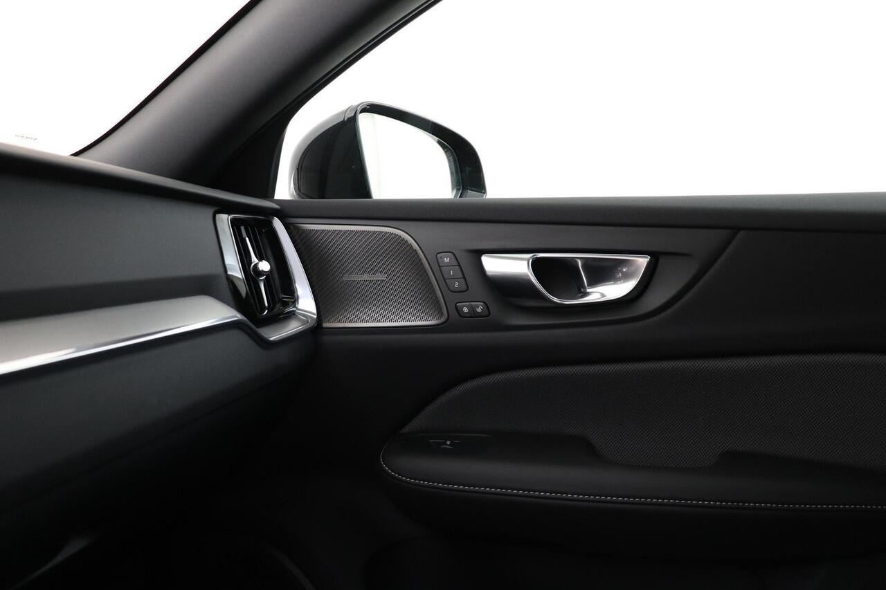 Volvo V60 T6 PLUG-IN HYBRID AWD PLUS DARK -PANO.DAK|HARMAN/KARDON|360°CAM|BLIS|TREKHAAK