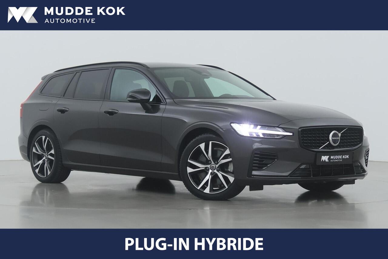 volvo-v60-t6-plug-in-hybrid-plus-da