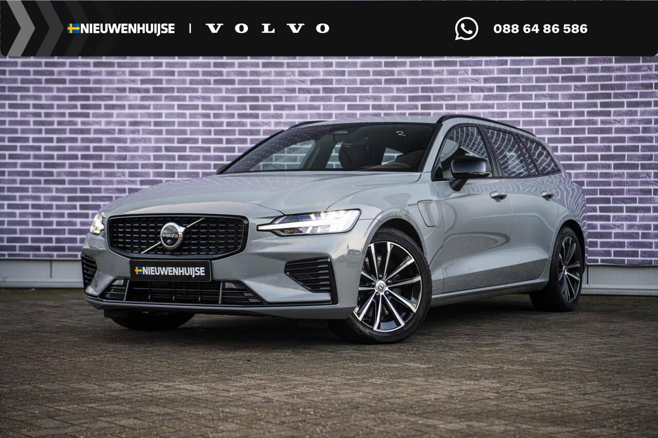 volvo-v60-2.0-t6-plug-in-hybrid-awd