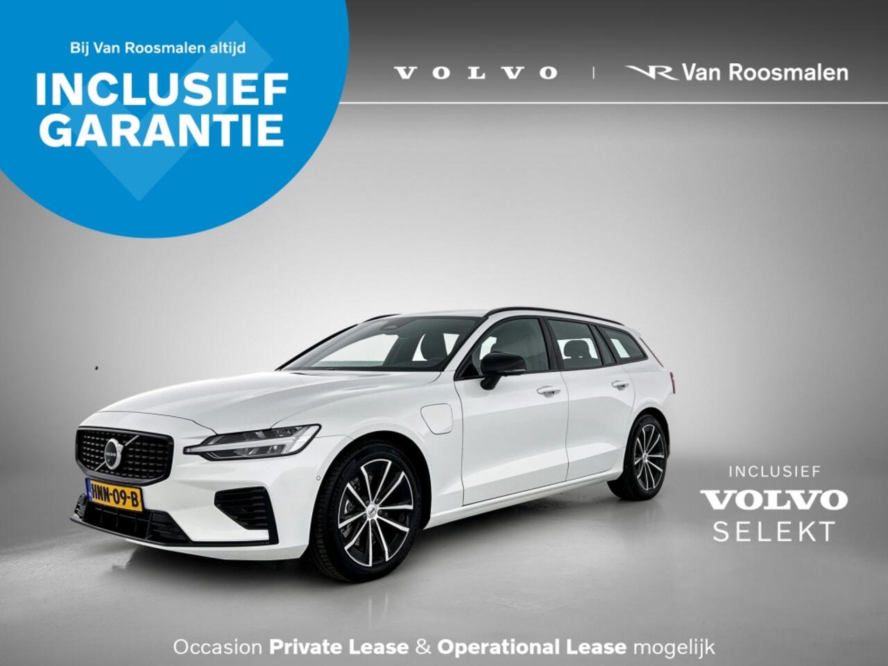 Volvo V60 2.0 T6 Plus Dark | Trekhaak | Sport Leder | 360* | Blis | Pilot