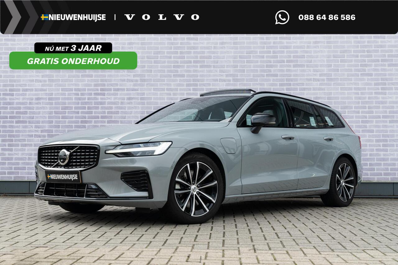 Volvo V60 T6 Plug-in hybrid AWD Plus Dark | Long Range | Trekhaak | Google navi | 360° camera | Verw stoelen V+A | Harman kardon | Panoramadak |