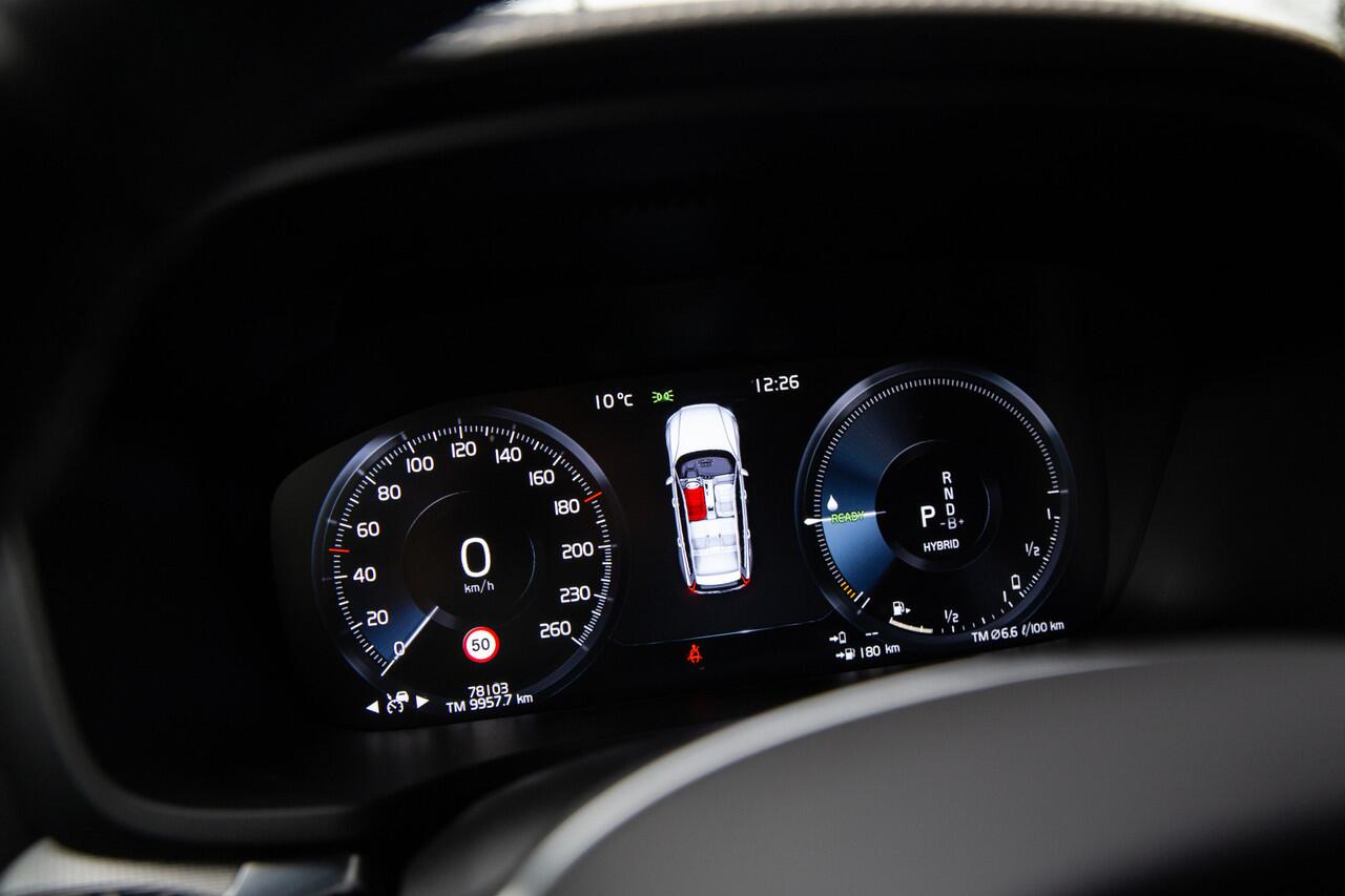 Volvo V60 2.0 T8 AWD Polestar Engineered NL-Auto, Panoramadak, 360-camera, Harman&Kardon,