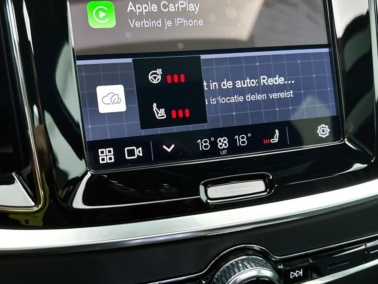 Volvo V60 2.0 T6 Black Edition | Panorama Dak | 360* | Trekhaak | Sportled