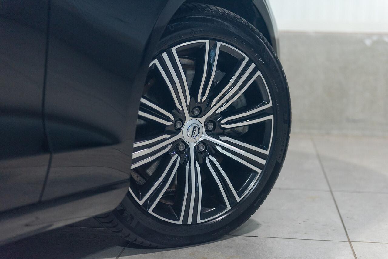 Volvo V60 T6 Aut. Plug-In Hybrid Inscription ACC Leder Trekhaak 340pk