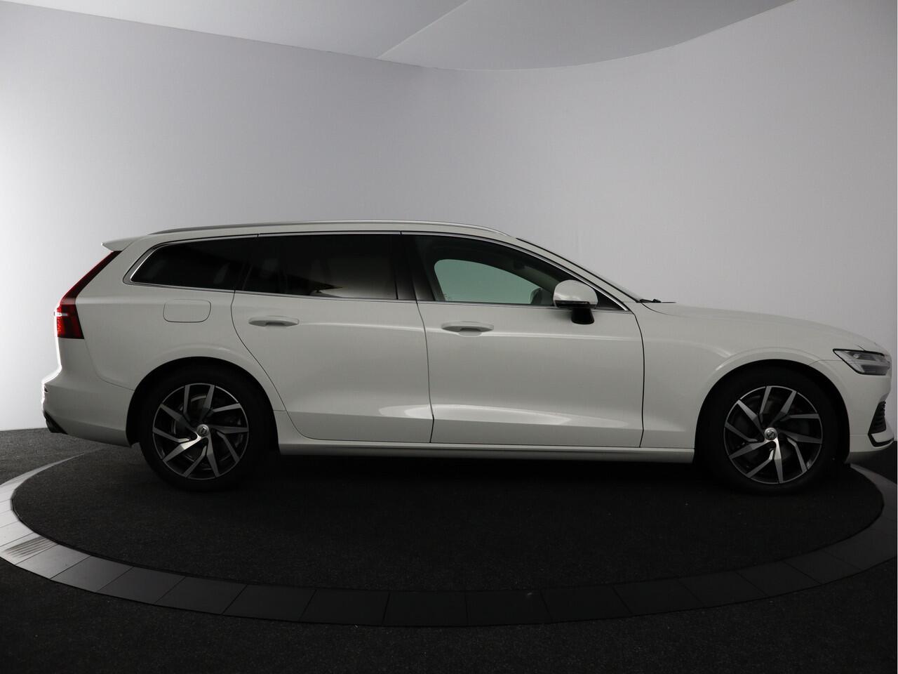 Volvo V60 2.0 T6 Twin Engine AWD Inscription | Harman Kardon | Trekhaak