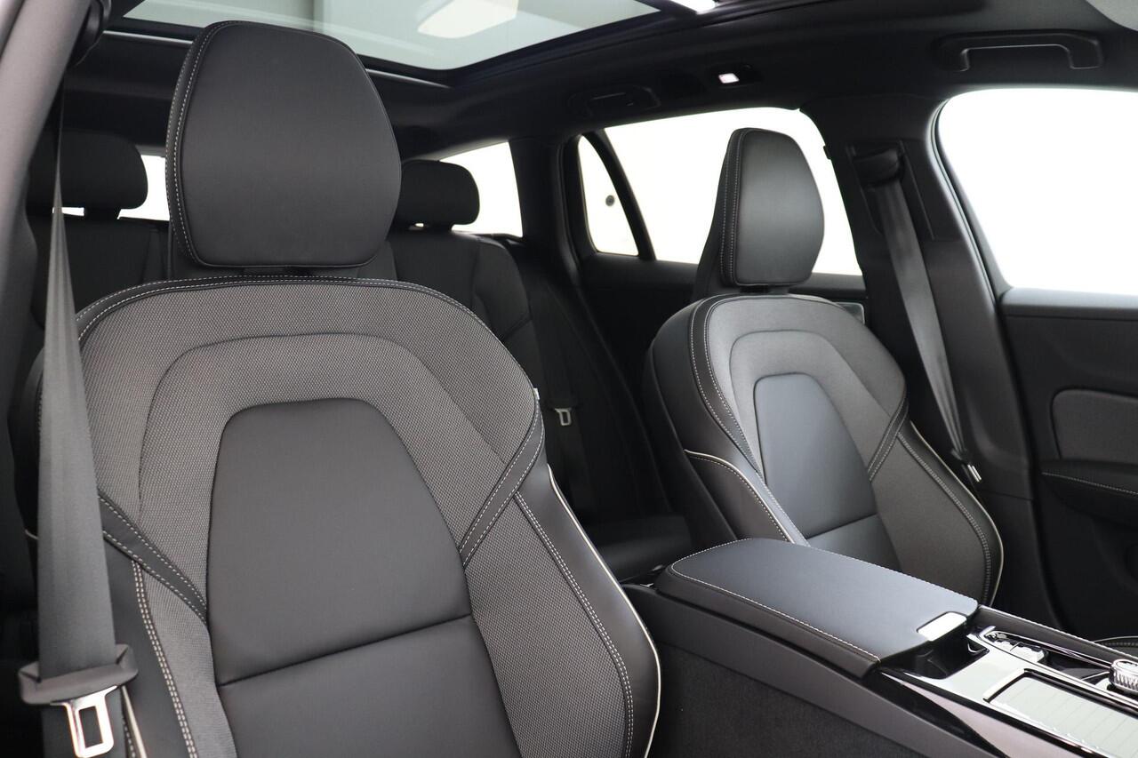 Volvo V60 T6 PLUG-IN HYBRID AWD ULTRA DARK -PANO.DAK|BOWERS&WILKINS|360°CAM|POWER-SEATS|19"|ADAP.LED