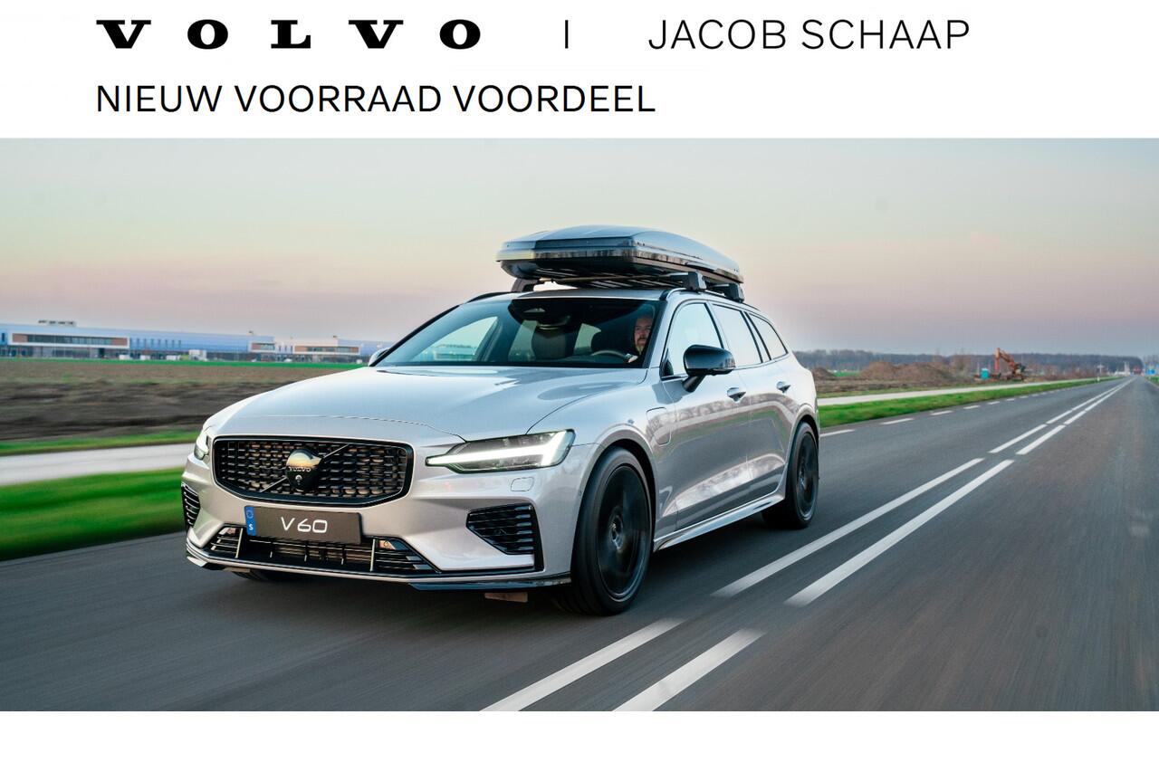 Volvo V60 T6 Plug-in hybrid AWD Ultra Dark / Custom made Black Sheep uitvoering / Exterior Styling Kit / 19" Glossy Black /