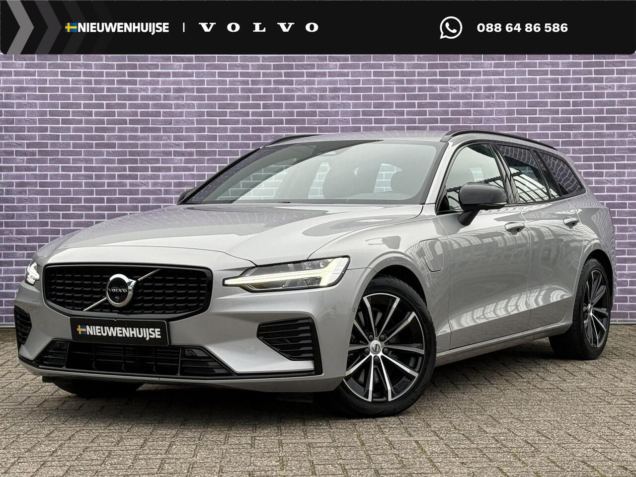 volvo-v60-2.0-t6-plug-in-hybrid-awd