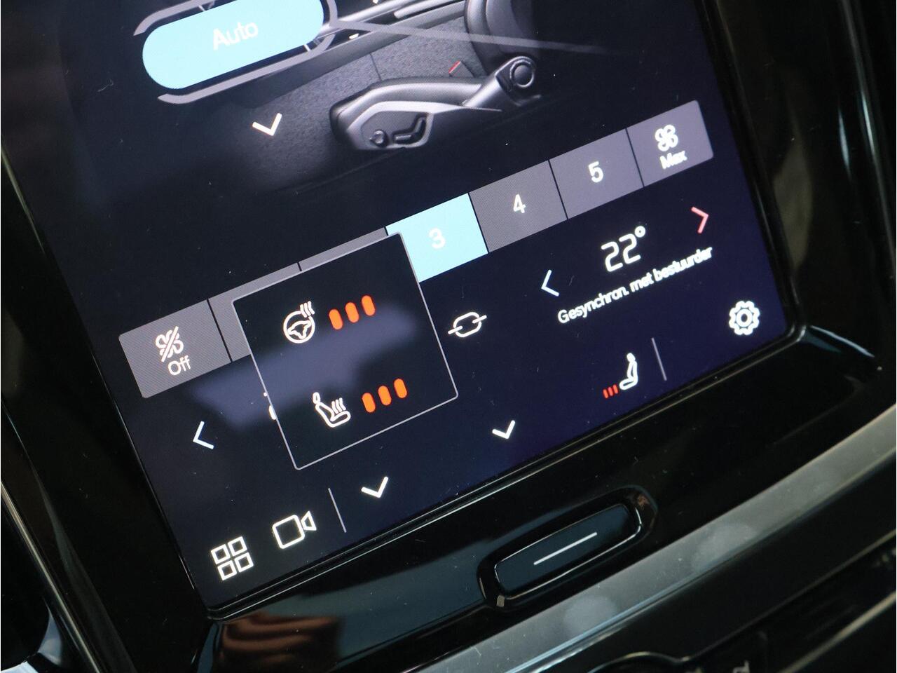 Volvo V60 T6 Plug-in hybrid AWD Ultra Dark | 20" Polestar sportvelgen | Heico uitlaat | Heico verlaagd | Bowers & Wilkins