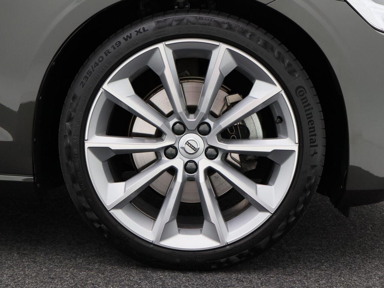 Volvo V60 2.0 B4 R-Design Automaat | Mild Hybrid | Full LED | Leder | Sportstoelen | 19 Inch | Privacy Glass | 360 Camera | Harman/Kardon | Elektrische Achterklep