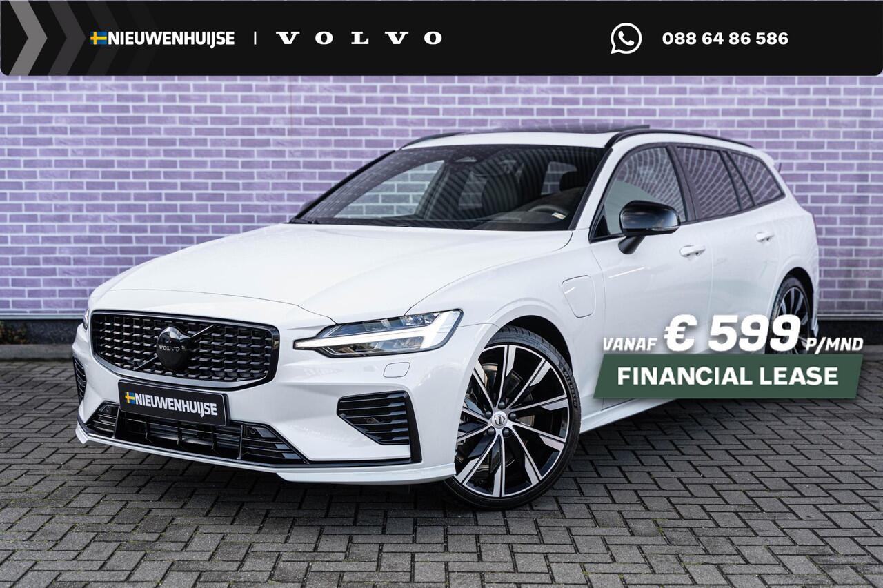 Volvo V60 T6 Recharge AWD Ultra Dark | Styling Kit | Sport Pack | Sportstoelen | Head-Up Display | Schuif-/Kanteldak | Getint Glas | Dodehoekdetectie | Harman Kardon Audio | Stuur-/Stoelverwarming Voor + Achter | Elek. Achterklep | 20" LM | | Google | Longe Range