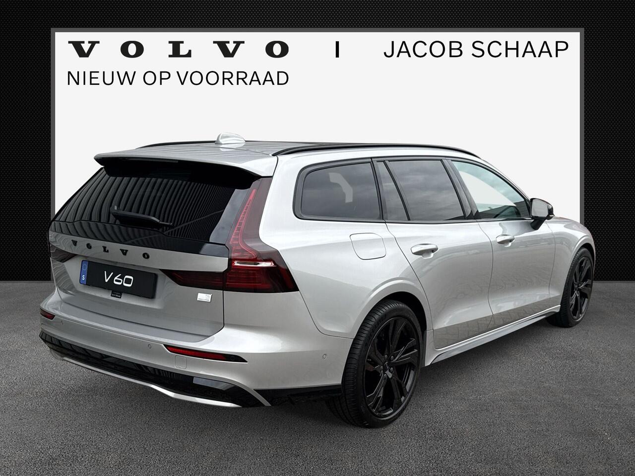 Volvo V60 T6 Plug-in hybrid AWD Ultra Dark / Custom made Black Sheep uitvoering / Exterior Styling Kit / 19" Glossy Black /