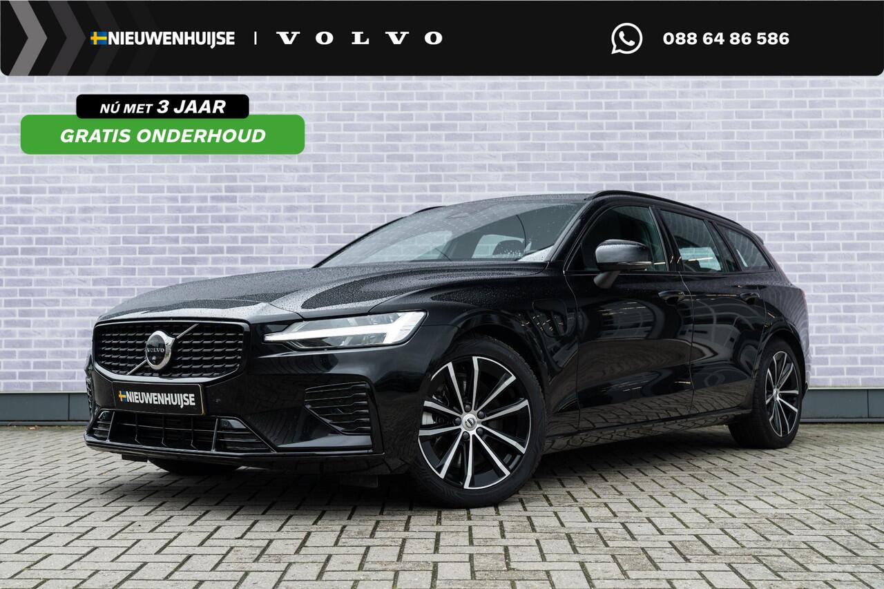 Volvo V60 T6 Plug-in hybrid AWD Plus Dark | Long Range | Trekhaak | All-seasonbanden | Elektr. bedienbaar schuif-\-kanteldak | Adaptive Cruise Control | Extra getint glas | 360 Camera | Stoelverwarming voor + achter | Verwarmd stuurwiel | Elektr. verwarmde voorruit