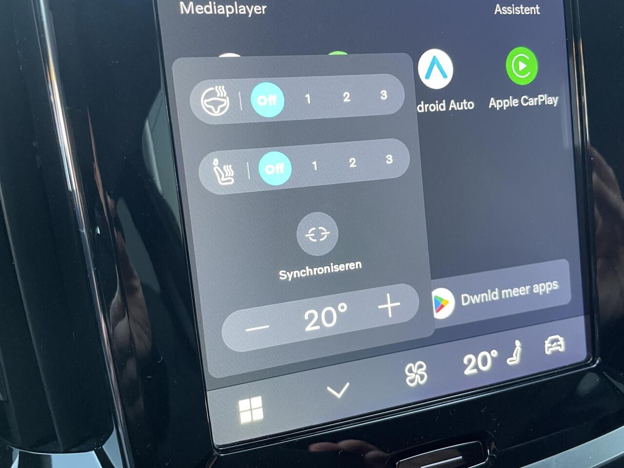 Volvo V60 T6 Plug-in hybrid AWD Essential Edition | Adaptive Cruise Control | BLIS | Google Navigatie | Apple Carplay | Parkeercamera | Stoel-/Stuurverwarming |