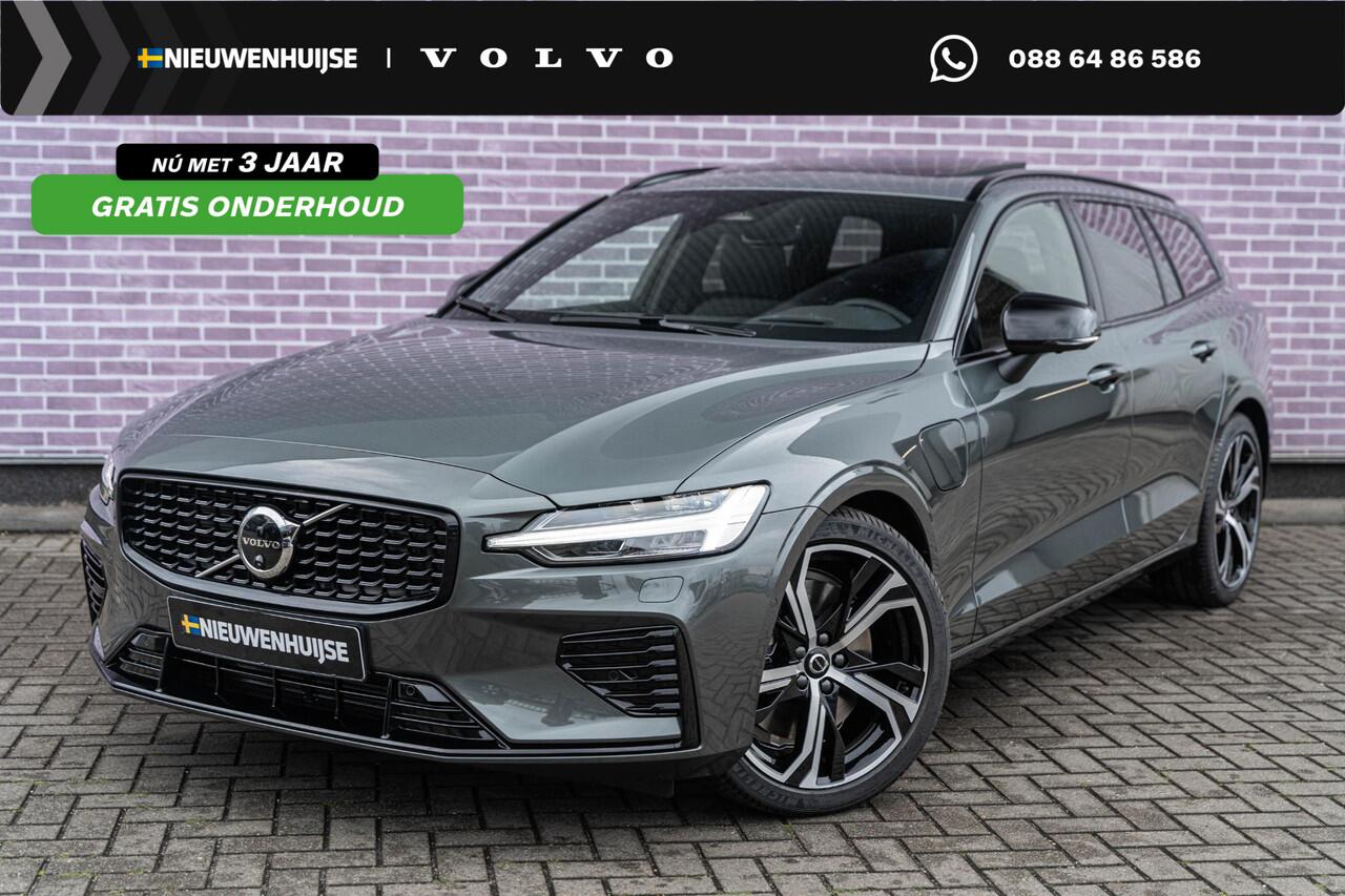 Volvo V60 T6 Plug-in hybrid AWD Ultra Dark | Google | Longe Range | Schuif-/Kanteldak | Lederen Bekleding | Head-Up Display | Getint Glas | Sportstoelen | Harman Kardon Audio | Memory | 19" LM