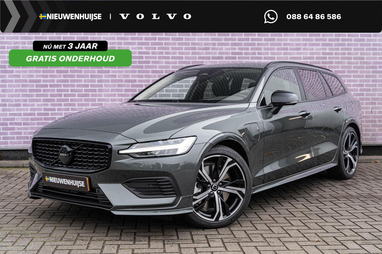 Volvo V60 2.0 T6 Plug-in hybrid AWD Essential | Sport Pack | Styling Kit | Stoel- / Stuurverwarming | Adaptive Cruise Control | Leder Interieur | getint glas | Dodehoekdetectie | Google | 19" | Forest Lake | MY 2026