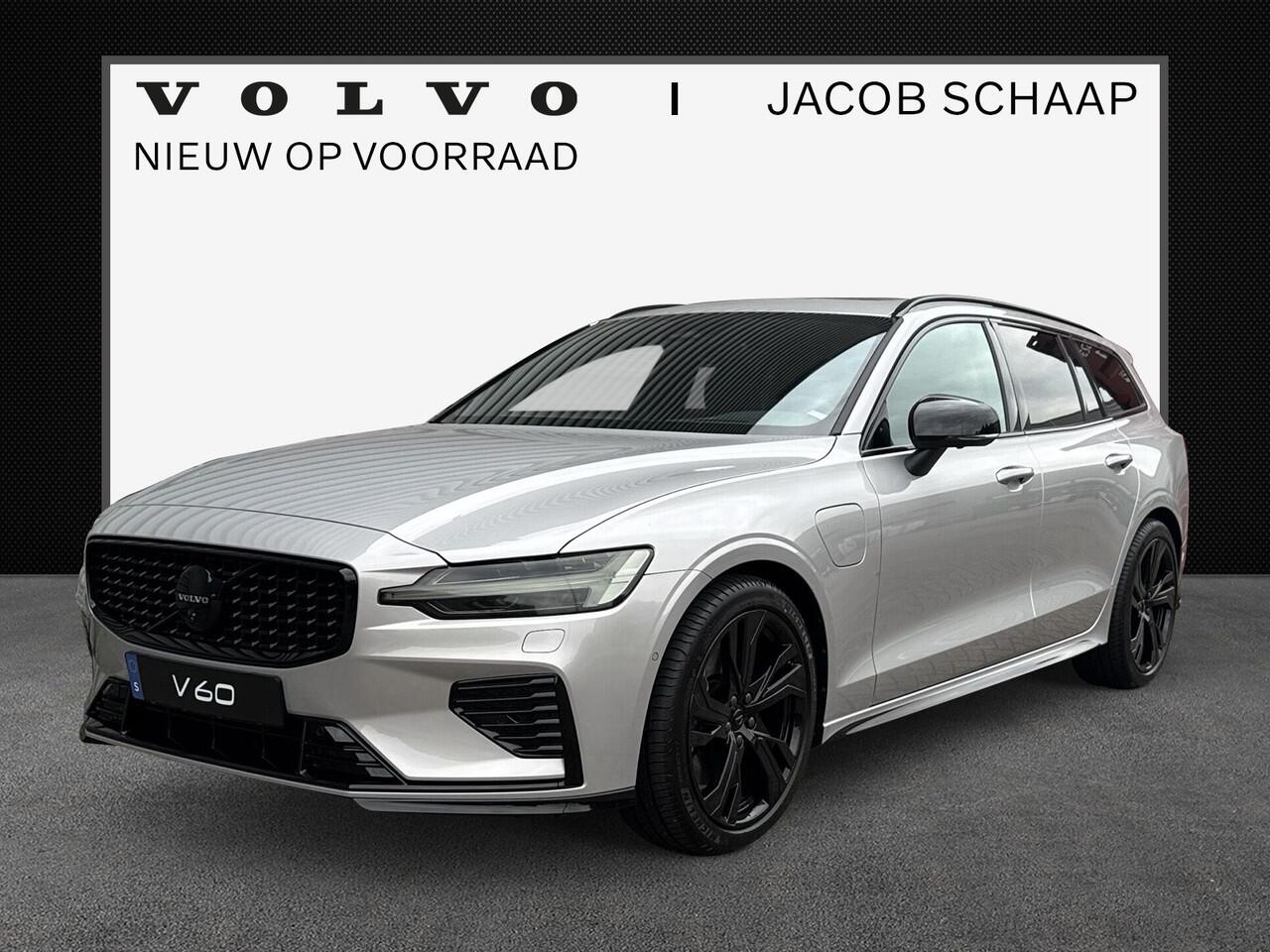 Volvo V60 T6 Plug-in hybrid AWD Ultra Dark / Custom made Black Sheep uitvoering / Exterior Styling Kit / 19" Glossy Black /