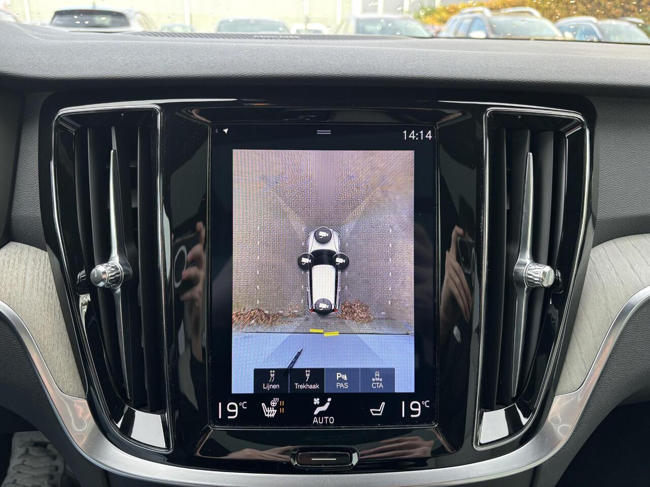 Volvo V60 2.0 T5 Inscription | Trekhaak | Schuif/open dak | Harman Kardon | Full Leder |