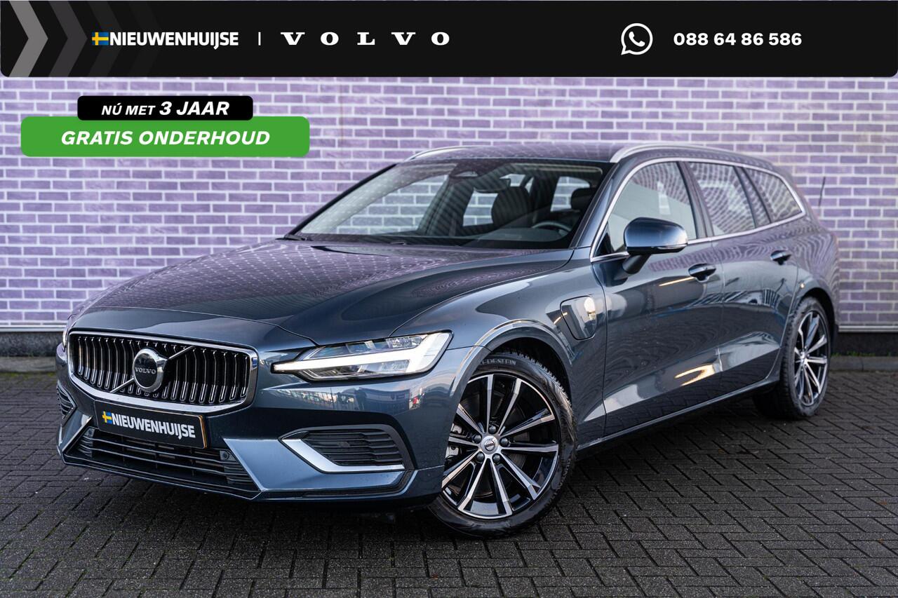 Volvo V60 2.0 T6 Plug-in hybrid AWD Essential Bright | Trekhaak | Stoel- / Stuurverwarming | Adaptive Cruise Control | Parkeercamera | Google | Carplay | Volvo On Call |