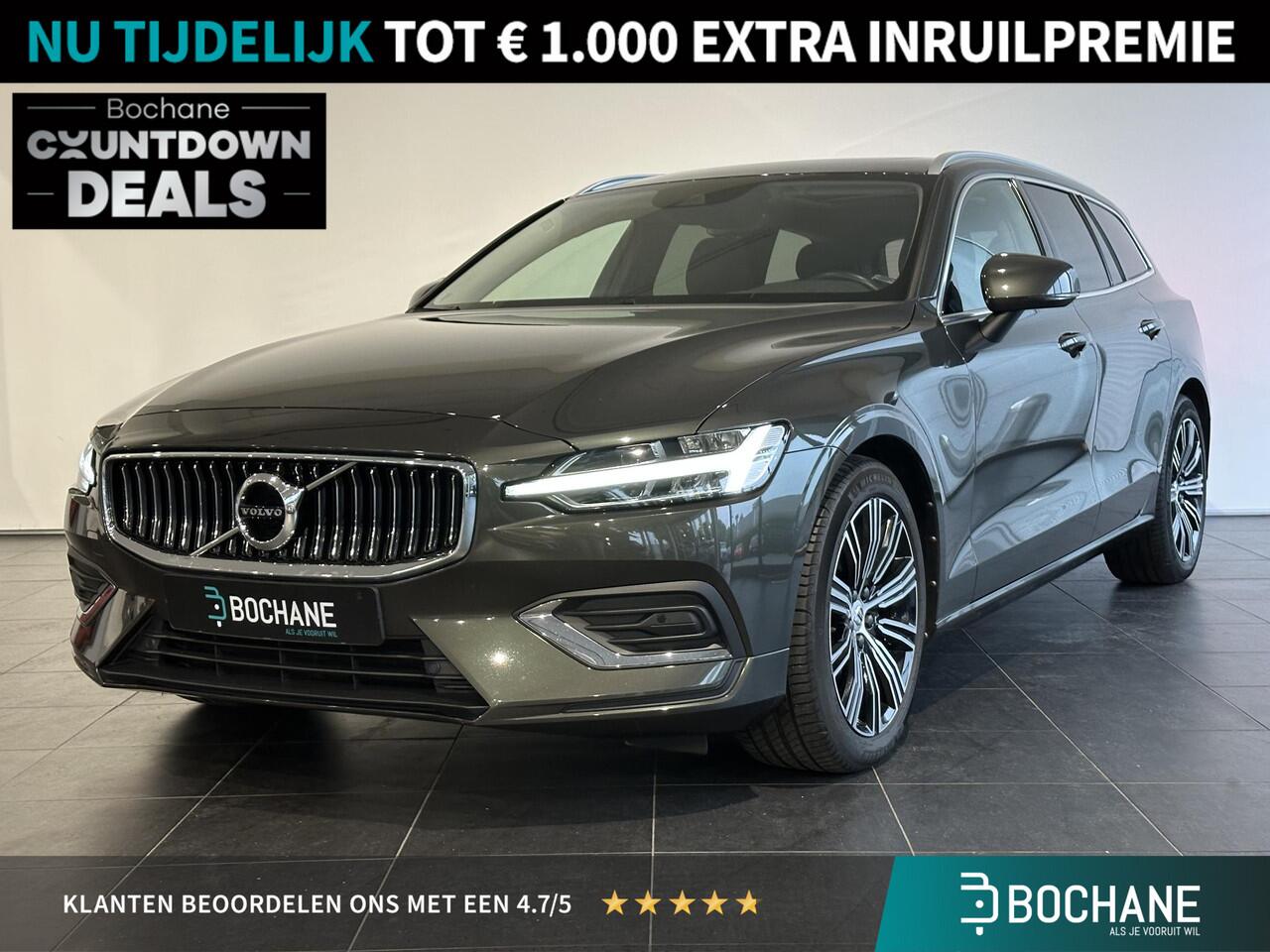 Volvo V60 2.0 B3 Inscription | TREKHAAK | PANORAMADAK | LEDEREN BEKLEDING | COMPLETE AUTO!