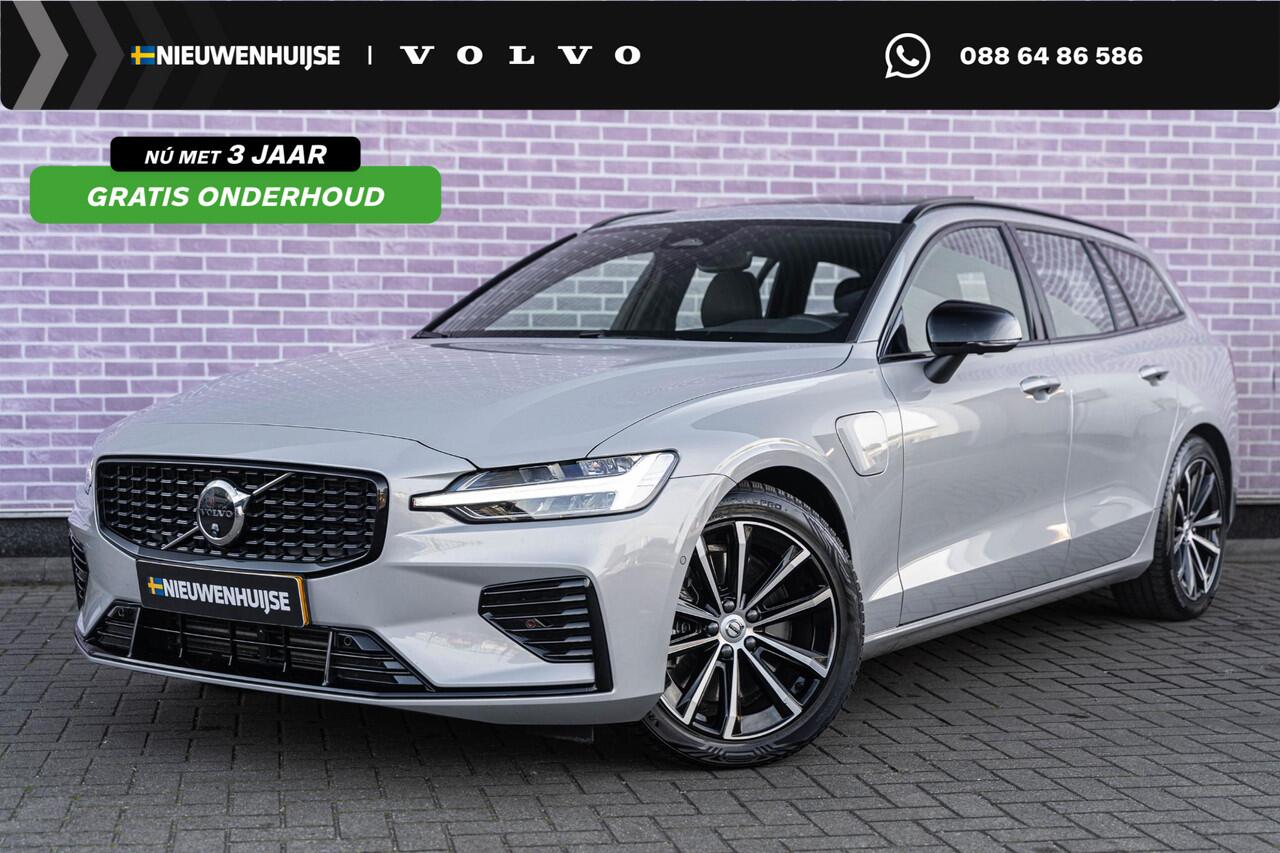 Volvo V60 2.0 T6 Plug-in hybrid AWD Plus Dark | Google | Long range | Trekhaak | Harman Kardon | Panoramadak | 360º Camera | Adaptive Cruise | BLIS | Verwarmbare voorruit | Power seats | Dodehoekdetectie |