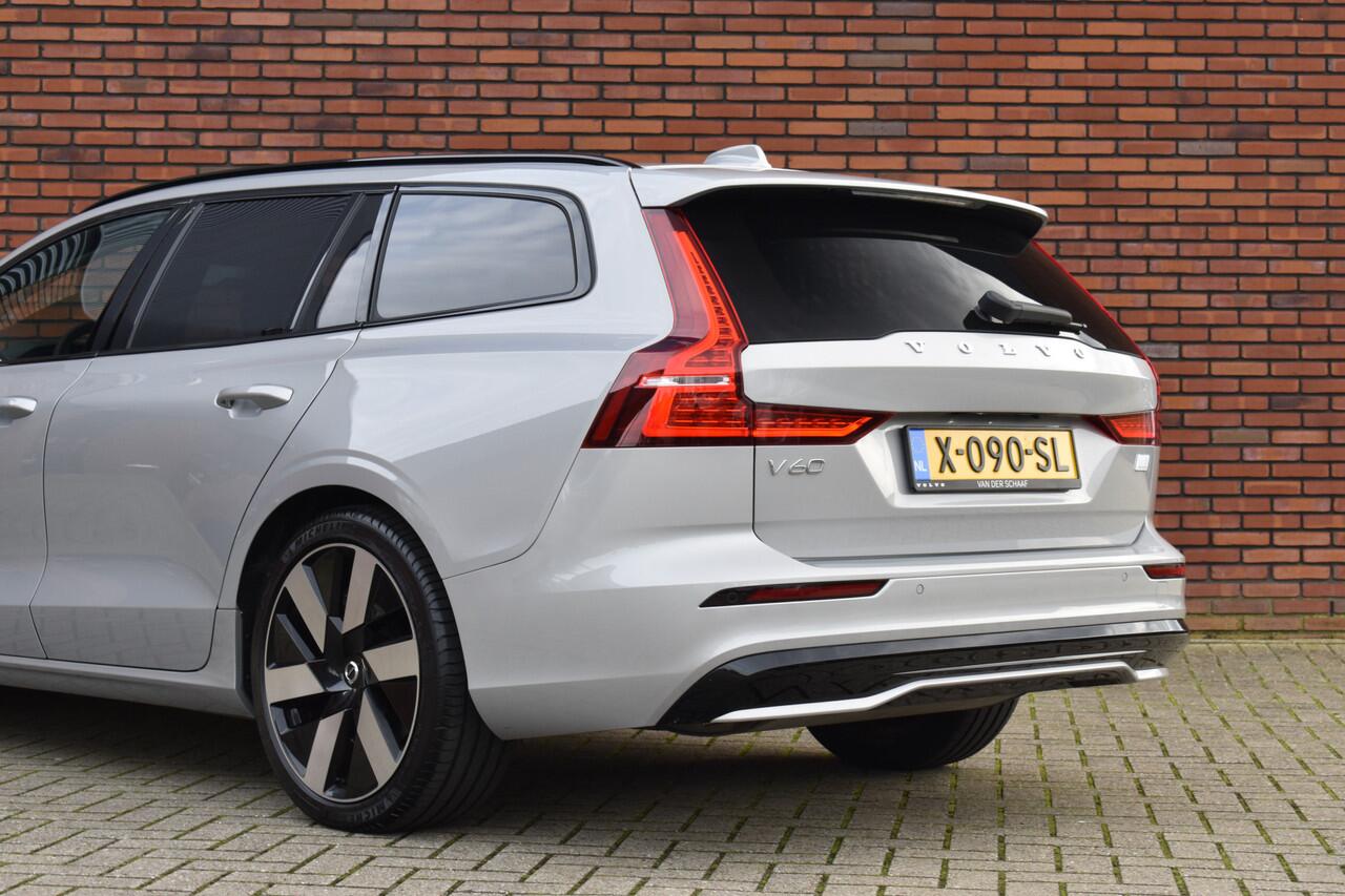 Volvo V60 T6 350PK Plug-in Hybrid AWD Plus Dark | Harman/Kardon | Lichtmetalen velgen 19" |