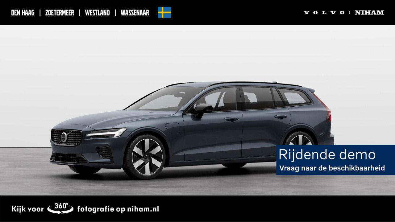 volvo-v60-t6-plug-in-hybrid-awd-plu