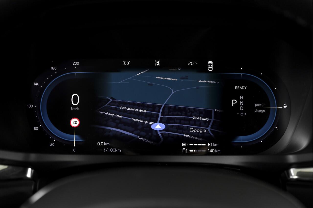 Volvo V60 2.0 T6 Plug-in hybrid AWD Ultra Dark - Automaat | S/K-Panodak | Dig. Cockpit | Adapt. Cruise | Stoel-+Stuurverw. | PDC | 360 Camera | NAV + App. Connect | ECC | Elek. Klep | Elek Trekhaak | LM 19" | 9589