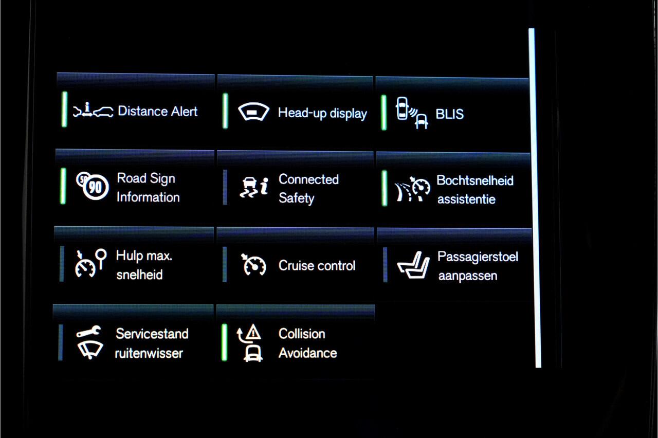 Volvo V60 2.0 T6 AWD 250kW/340pk Aut8 Recharge R-Design PANORAMADAK + HARMAN/KARDON + SPORTSTOELEN MET MEMPORY + 360 CAMERA + ADAPT.CRUISE + BLIS + LANE ASSIST + PILOT ASSIST + KEYLESS ENTRY&GO + HEAD-UP + ON-CALL + PARKSENSOREN + 18" LM-VELGEN!!