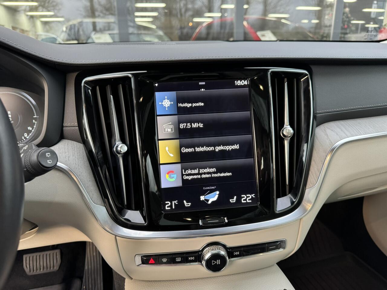 Volvo V60 2.0 T6 Recharge AWD Inscription*LED*Panorama*ACC*