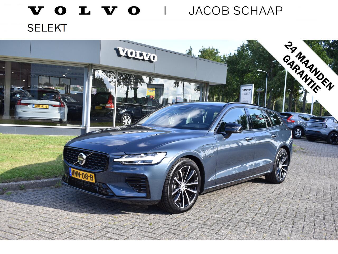 Volvo V60 T6 AWD 350PK Plug-in Hybrid Plus Dark | H&K | Trekhaak | 360 Camera | ACC | Stoel-Stuur verwarming
