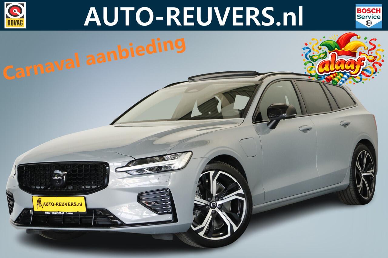 volvo-v60-2.0-t8-plug-in-hybrid-awd