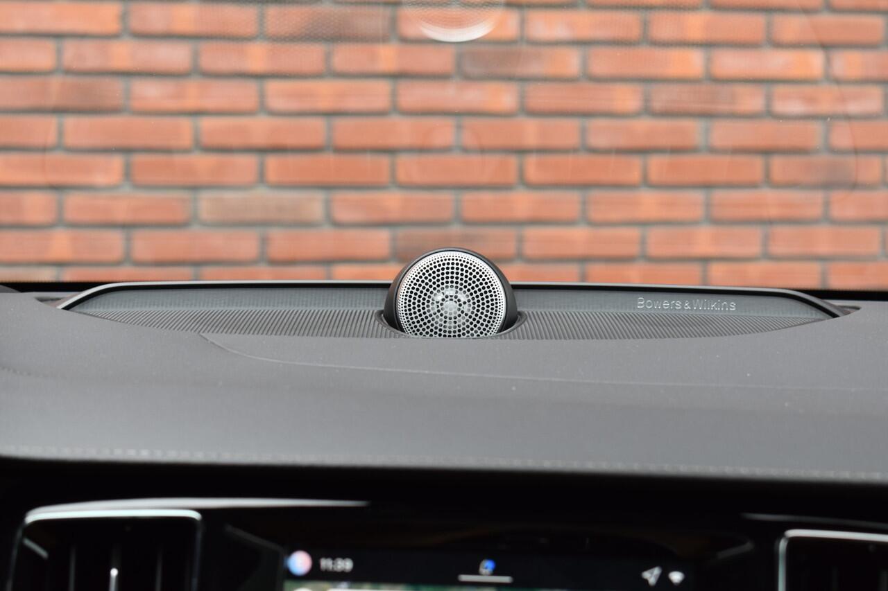 Volvo V60 T6 350PK Plug-in hybrid AWD Ultra Bright | Lounge | 19'' | Bowers & Wilkins | 360 Camera | Massage | Voorraadvoordeel |